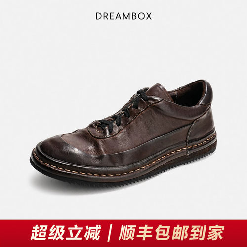钧博鼠皮舒适透气休闲鞋