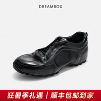 DREAMBOX钧博行迹系列vibram冲孔透气户外休闲鞋水洗马皮老爹鞋