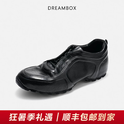 DREAMBOX钧博行迹系列vibram冲孔透气户外休闲鞋水洗马皮老爹鞋