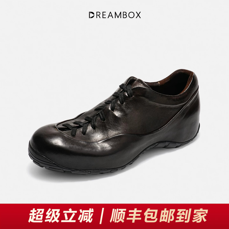 钧博马皮内增高4.5cm老爹鞋										