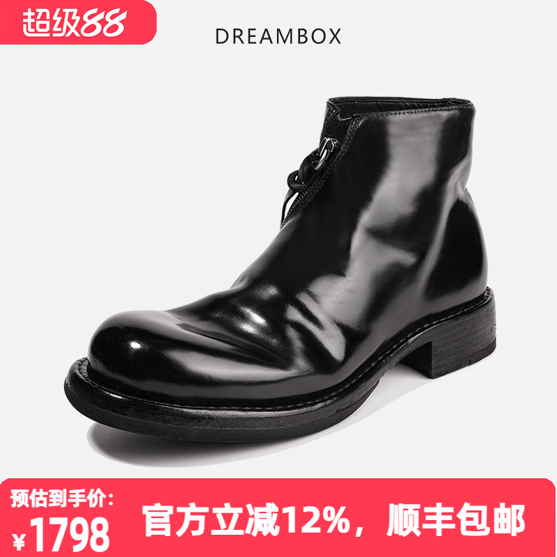 切尔西靴dreambox侧拉链高级感