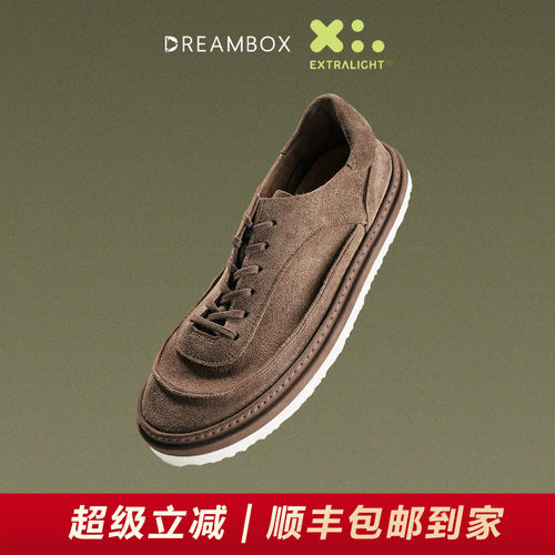 钧博马反绒轻便休闲皮鞋