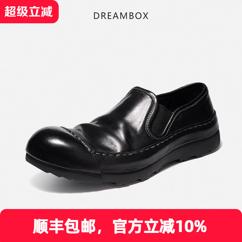 Dreambox钧博手工马皮休闲皮鞋男