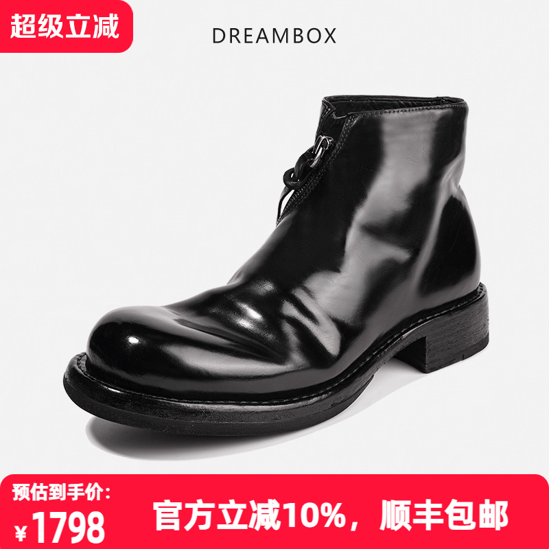 dreambox钧博vibram高端马臀皮男靴秋冬新款固特异侧拉链切尔西靴