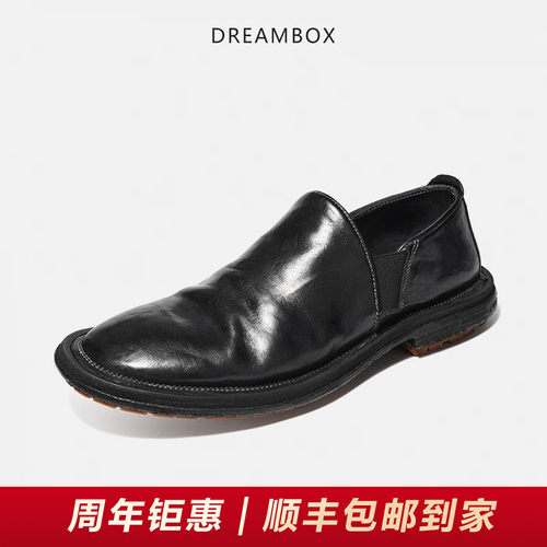 DREAMBOX水洗马皮一脚蹬休闲皮鞋