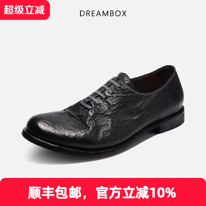 钧博袋鼠皮复古褶皱皮鞋