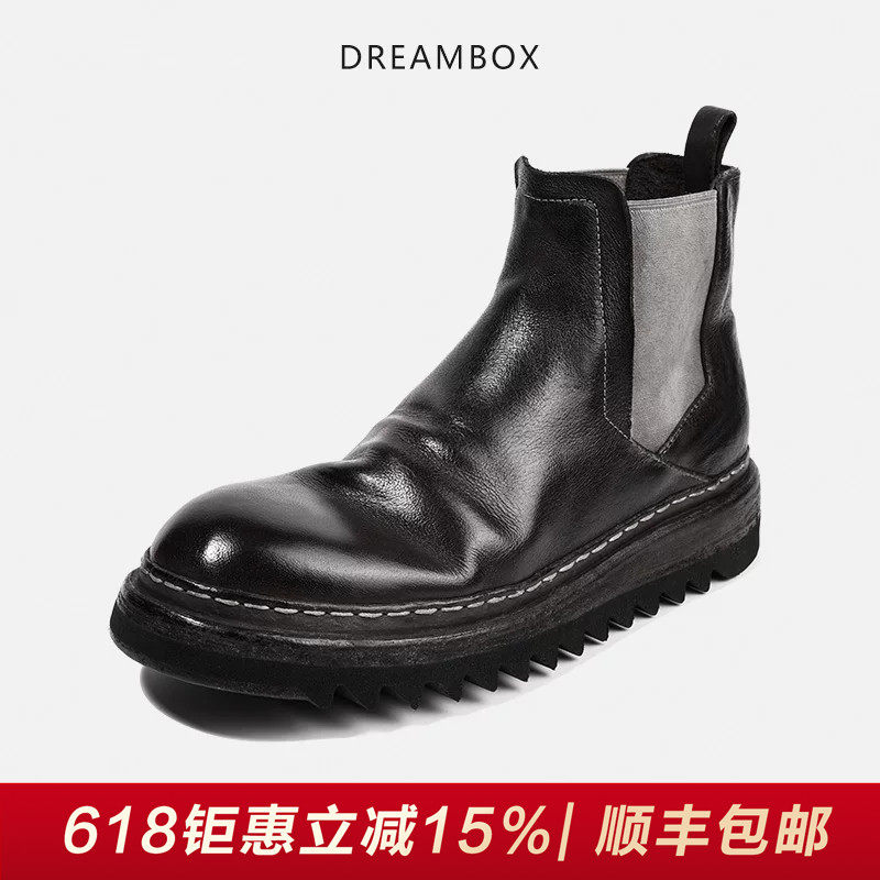 DREAMBOX钧博vibram高档骆驼皮短靴厚底增高男靴英伦切尔西靴