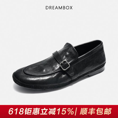 钧博石洗马皮透气乐福鞋