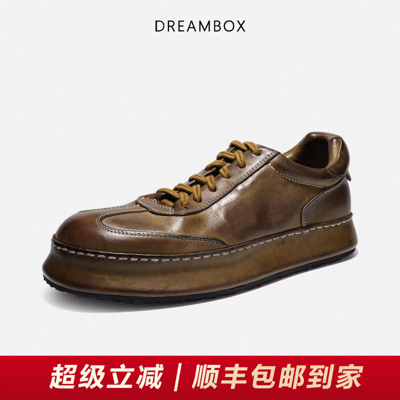 DREAMBOX钧博男鞋春季新款百搭男士休闲板鞋水洗马皮厚底德训鞋