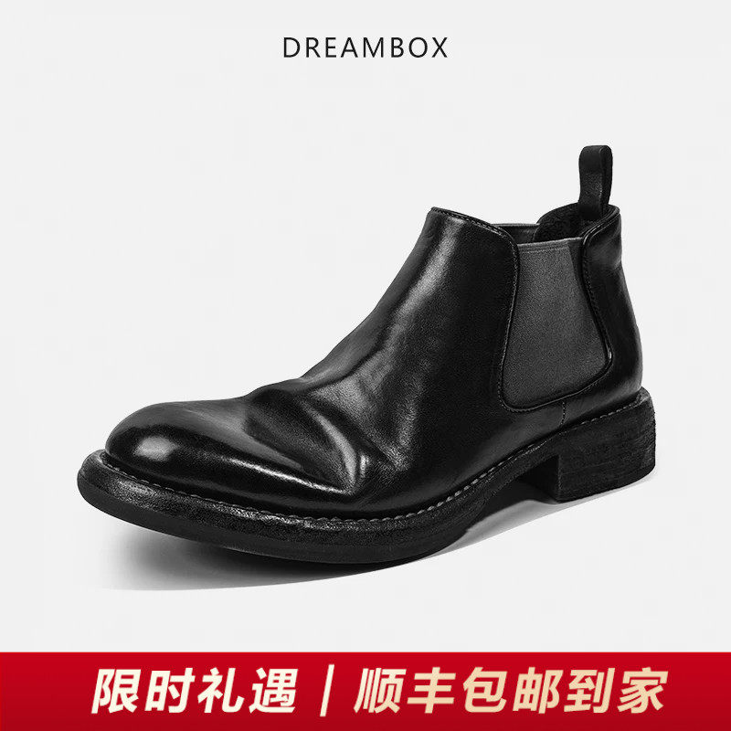 DREAMBOX钧博vibram马皮固特异男靴秋冬新款短靴中帮复古切尔西靴