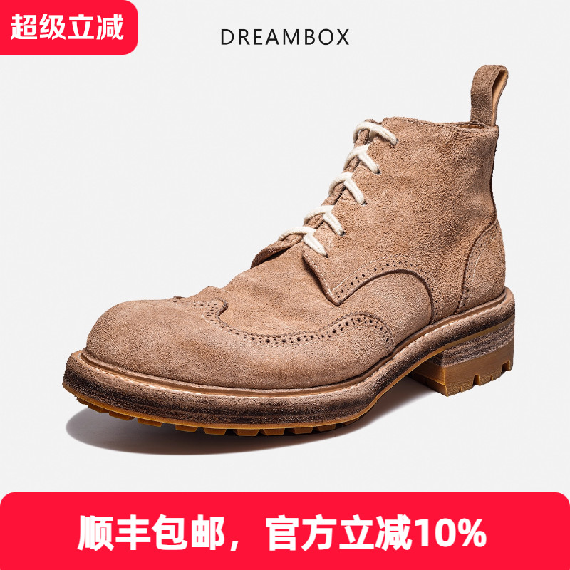 vibram水洗马皮雕花男靴