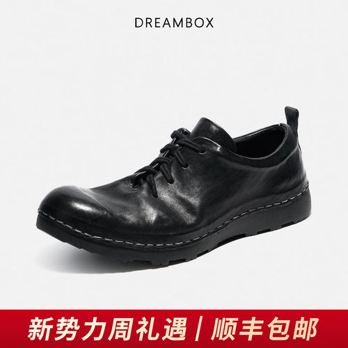 钧博水洗马皮户外休闲鞋