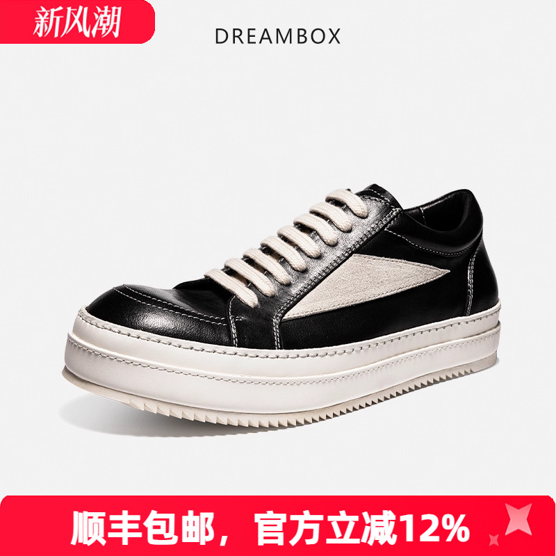 dreambox钧博vibram男鞋2025秋季新款男士鞋水洗马皮运动休闲板鞋