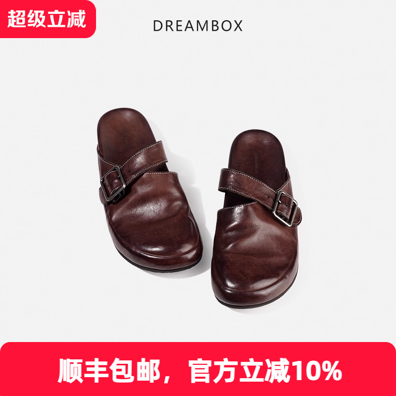 dreambox钧博女鞋重水洗马皮休闲包头半拖平底舒适慵懒风勃肯鞋
