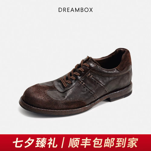 石洗马皮德训鞋透气男女款鞋子