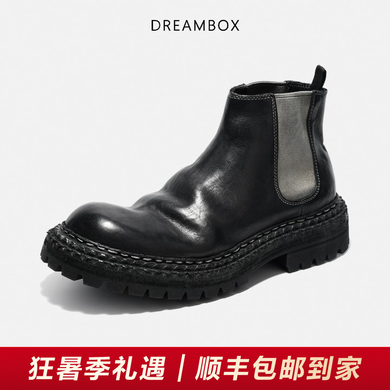 钧博水洗马皮厚底增高切尔西靴