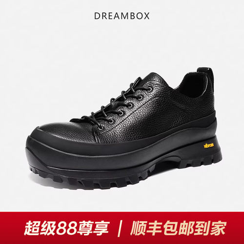 DREAMBOX防滑徒步登山鞋