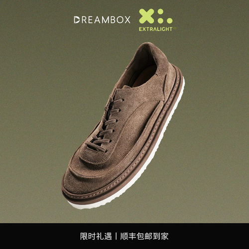 DREAMBOX钧博马反绒男鞋意大利XL发泡底轻便休闲皮鞋秋冬男士鞋子 - 封面