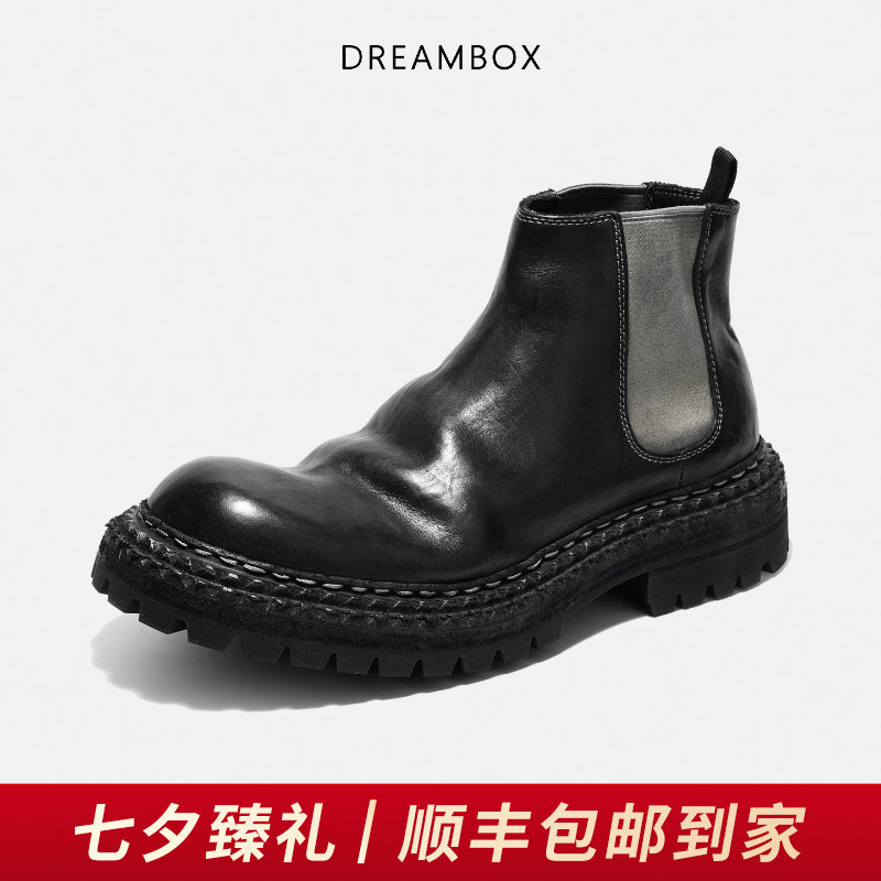 钧博水洗马皮厚底增高切尔西靴