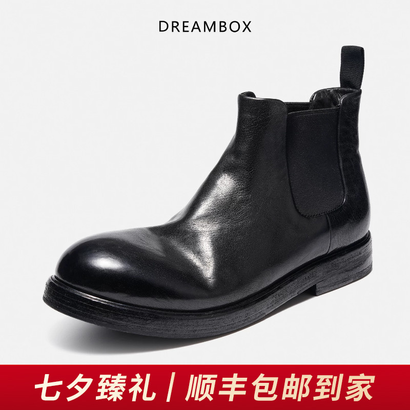 DREAMBOX钧博vibram马皮复古英伦男靴秋冬新款纯手工皮底切尔西靴