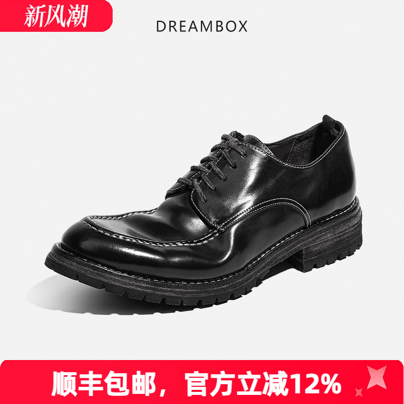 dreambox高档轻奢意大利马臀皮商务正装男鞋透气固特异手工皮鞋潮