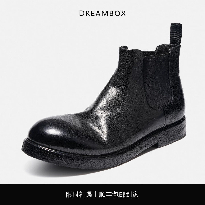 DREAMBOX钧博vibram马皮复古英伦男靴秋冬新款纯手工皮底切尔西靴