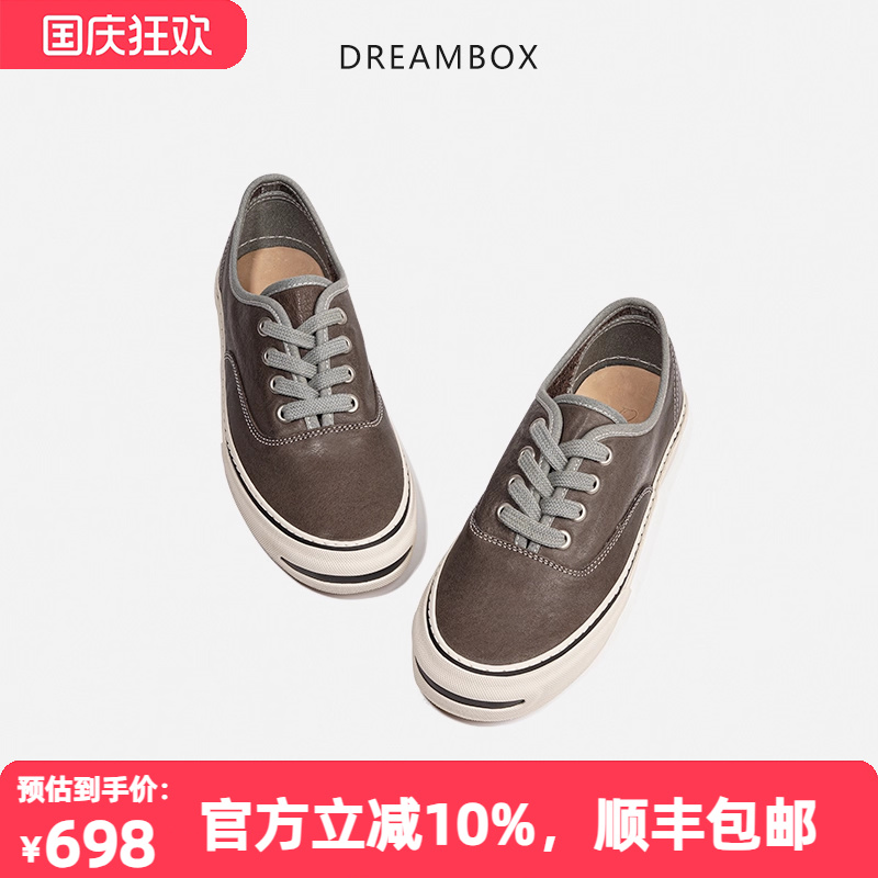 复古做旧小个子低帮细带休闲板鞋