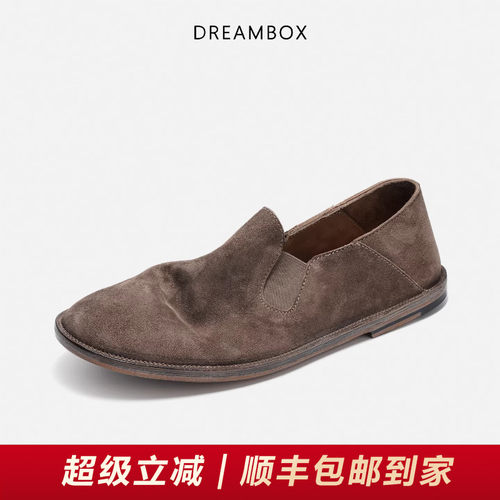 钧博石洗马皮透气一脚蹬乐福鞋