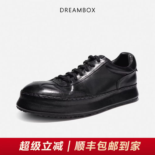 钧博马皮厚底增高休闲板鞋