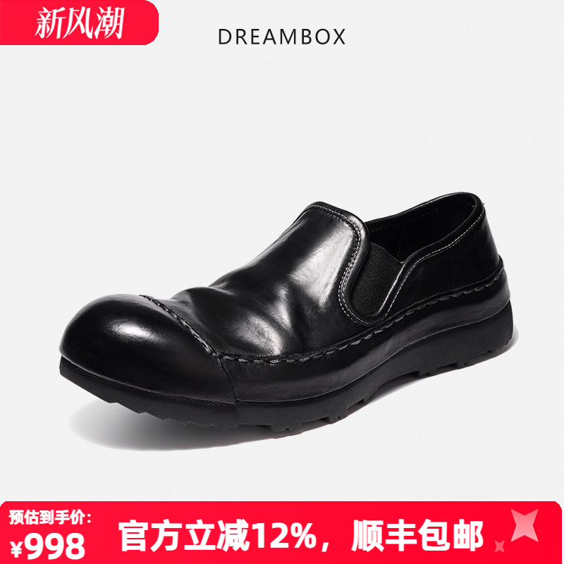 Dreambox钧博手工马皮休闲皮鞋男