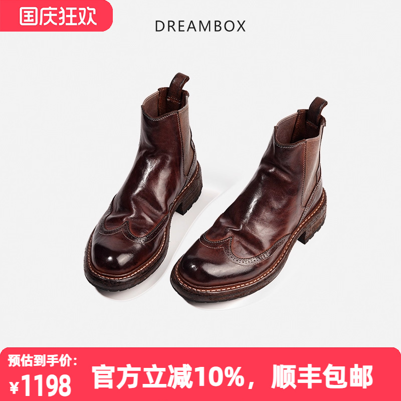 高档水洗马皮布洛克雕花气质女靴