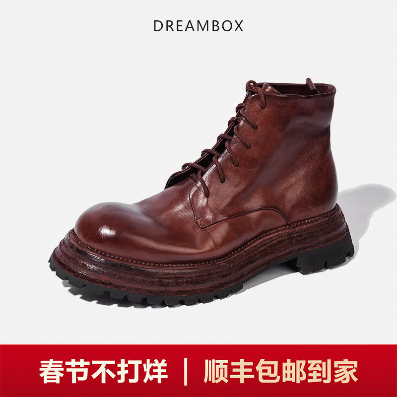 DREAMBOX高档马皮男士高帮皮鞋英伦复古手工马皮马丁靴厚底增高