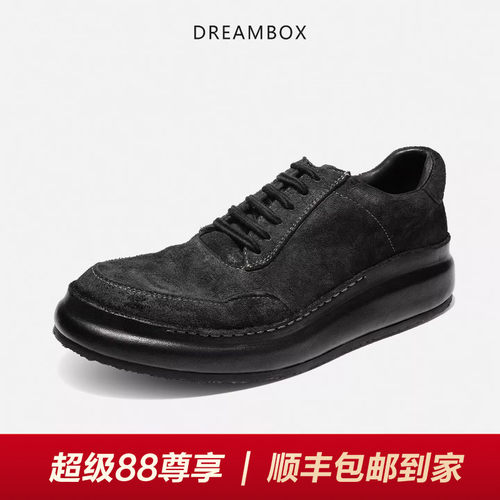 马反绒透气舒适时尚休闲鞋