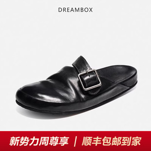DREAMBOX钧博水洗马皮透气两用包头拖凉鞋男懒人一脚蹬软底勃肯鞋