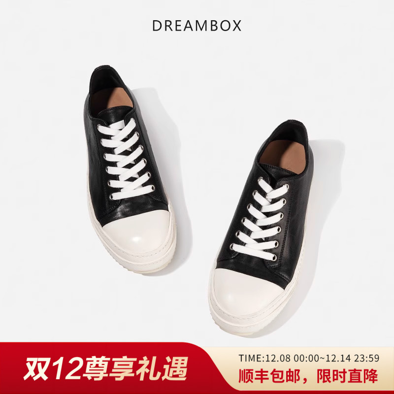 dreambox钧博女鞋vibram秋季新款水洗马皮透气百搭厚底休闲板鞋