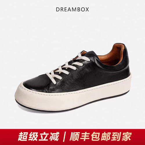 水洗马皮舒适透气休闲板鞋