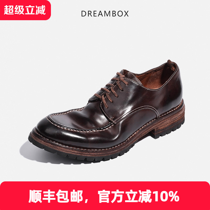 dreambox复古休闲皮鞋