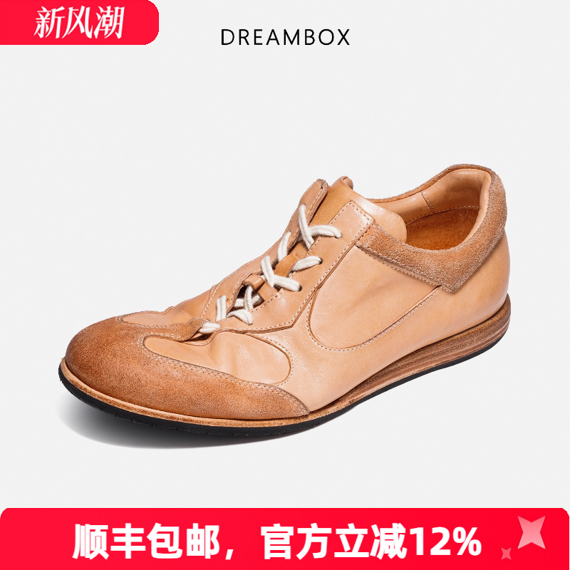 钧博马皮百搭时尚男士休闲板鞋