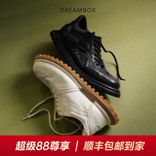钧博水洗马皮透气防滑户外休闲鞋