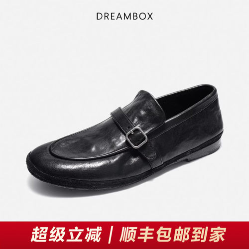 钧博石洗马皮透气乐福鞋