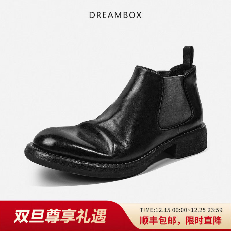 高档马皮固特异男靴切尔西靴