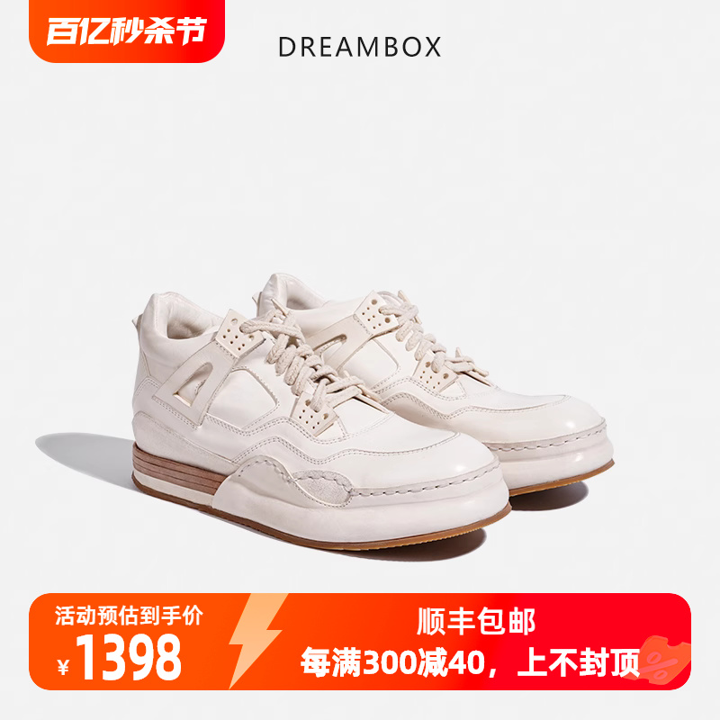 dreambox2023新款轻奢马皮鞋子