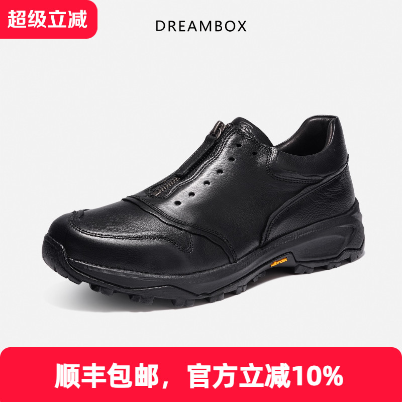 钧博厚底防滑户外休闲鞋