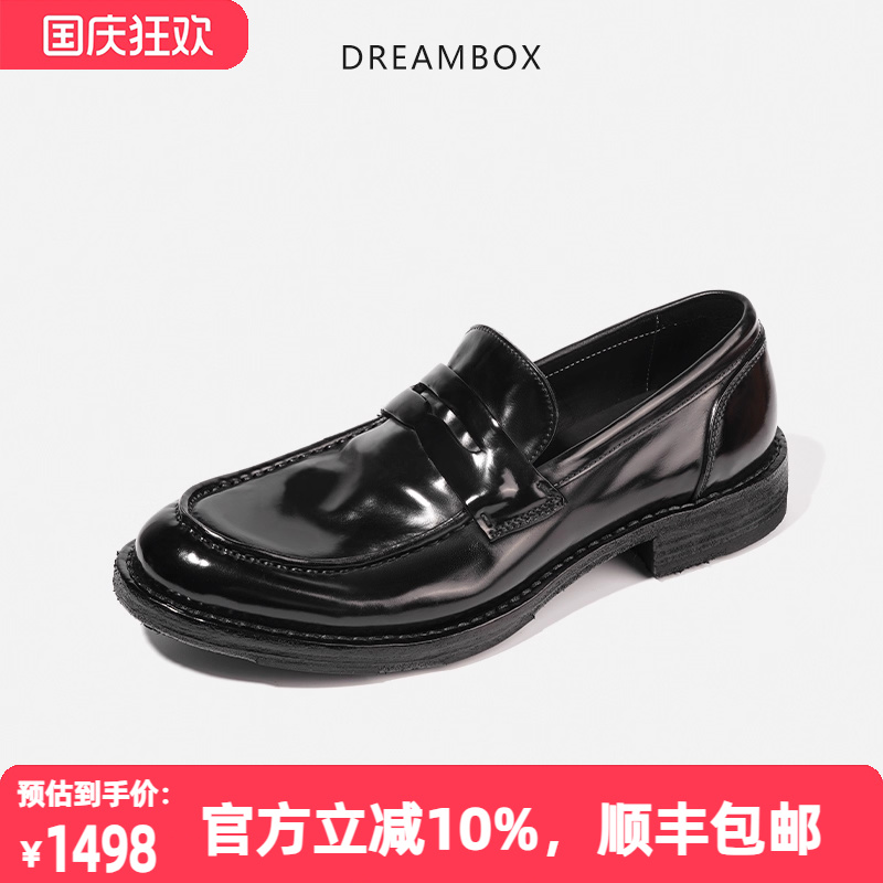 高档马臀皮商务乐福鞋