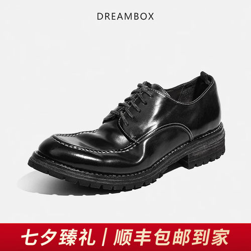 DREAMBOX马臀皮手工固特异皮鞋