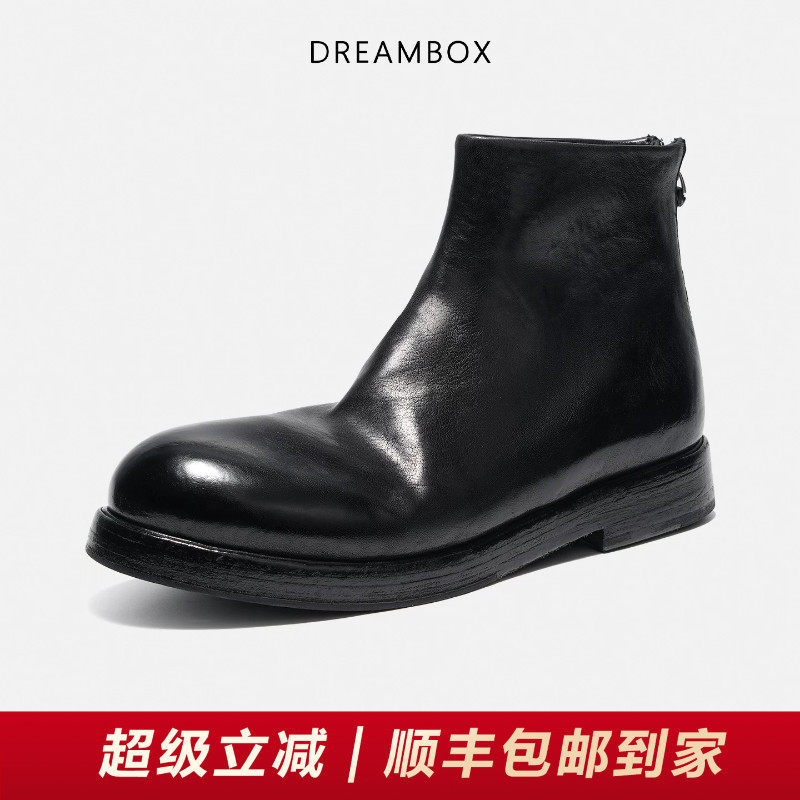 DREAMBOX钧博石洗马皮极简风男靴纯手工舒适皮靴英伦百搭男士靴子