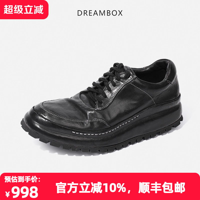 dreambox钧博欧洲站男鞋厚底增高高档马皮男士运动休闲鞋英伦潮鞋