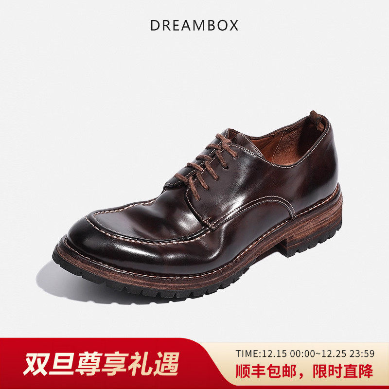 dreambox复古休闲皮鞋