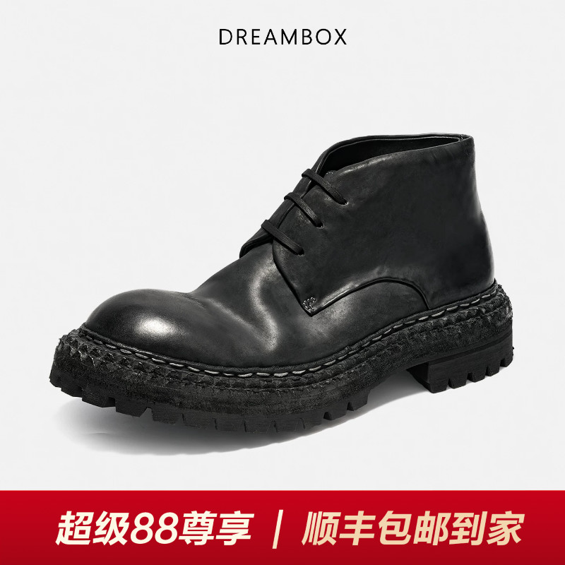 钧博马臀皮厚底增高防滑马丁靴图片