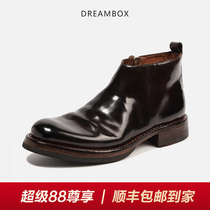 DREAMBOX钧博男士靴子vibram马臀皮切尔西靴侧拉链轻奢高级感短靴